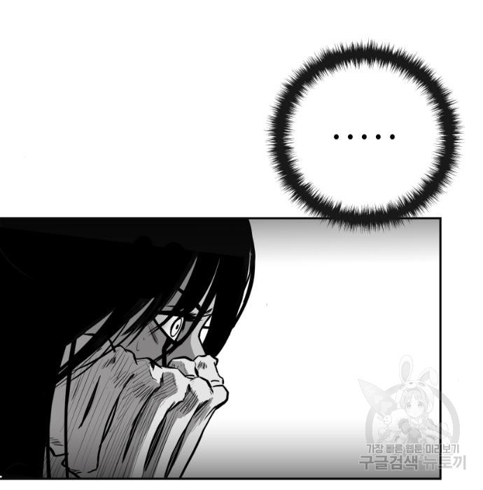 1675653264645re8g71tu6z.jpeg