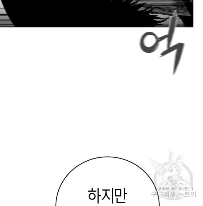 16756532661957pmws7hozn.jpeg