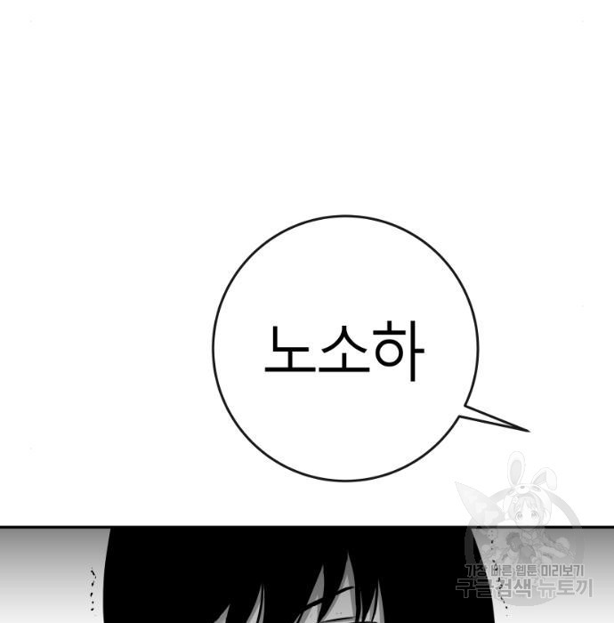 1675653266807uwk0n3h77u.jpeg
