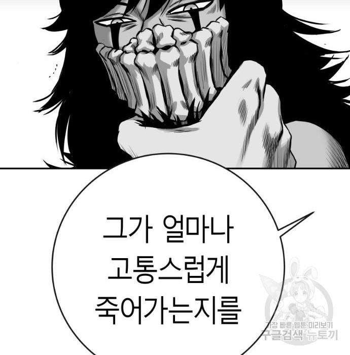 1675653266959kp36c814isl.jpeg