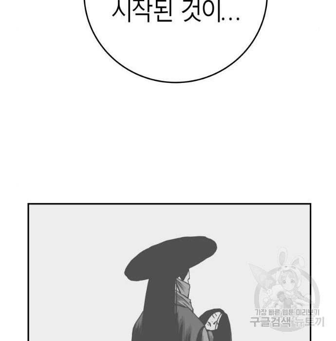 1675653292976jb9uvejmwwo.jpeg