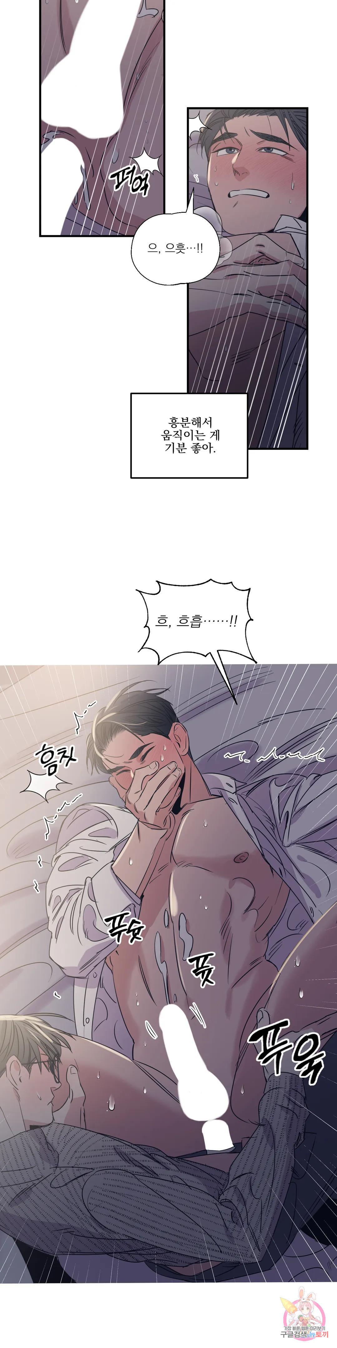16756515809033doky2m1nsr.jpeg