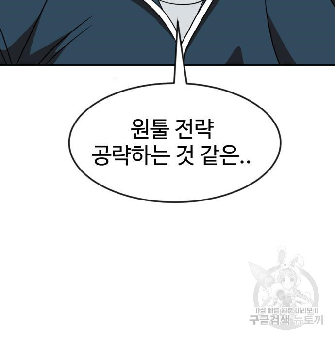 1675653868452st5c19py4cr.jpeg