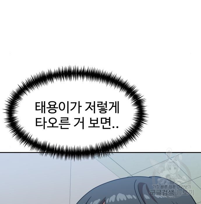 1675653872396nm6f4lddst.jpeg