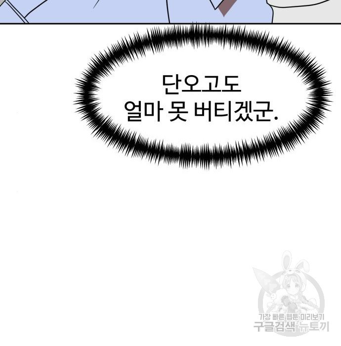 1675653874124smckko9gtuq.jpeg
