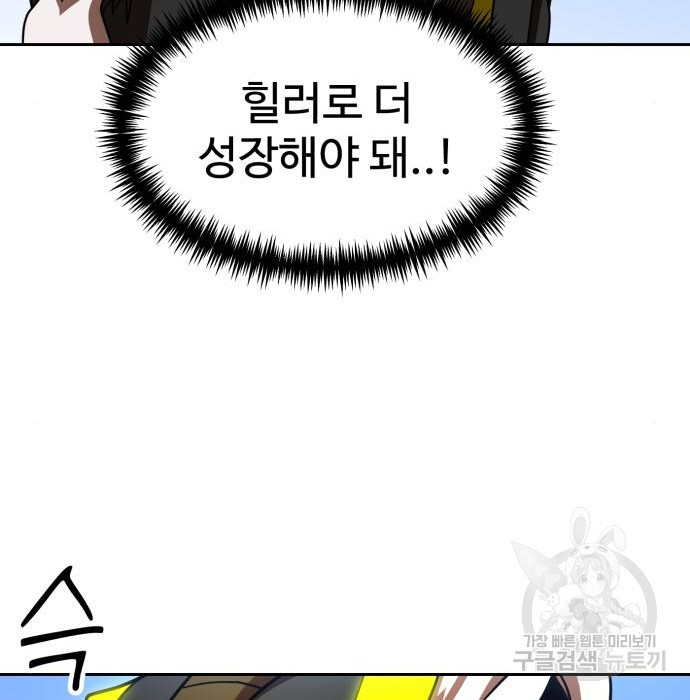 1675653884754hd9crd1vfeg.jpeg