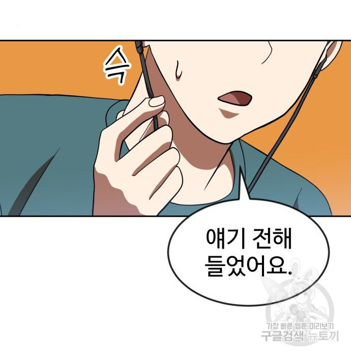 1675653885523yu2q42iirhg.jpeg