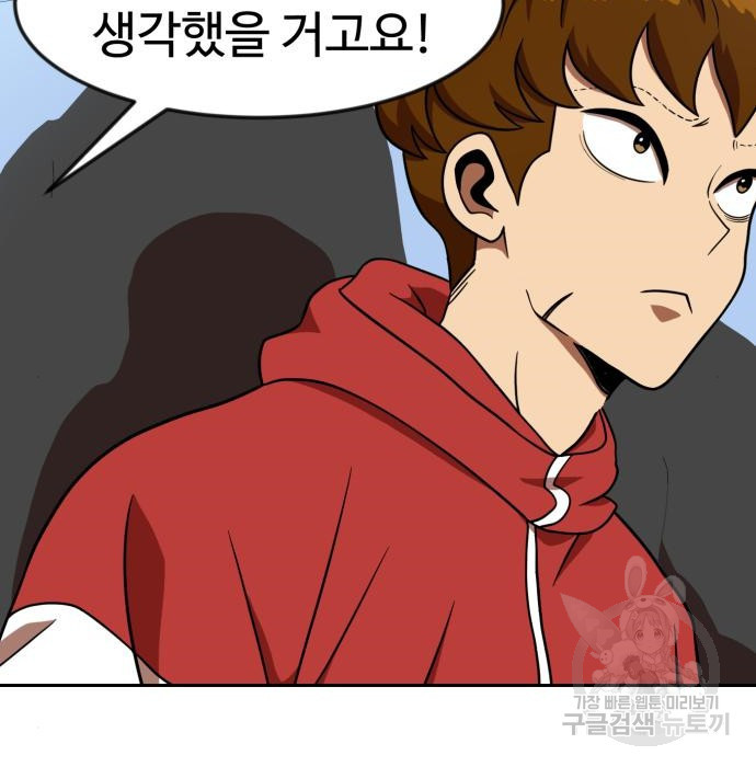 1675653892746673dsrdyoux.jpeg