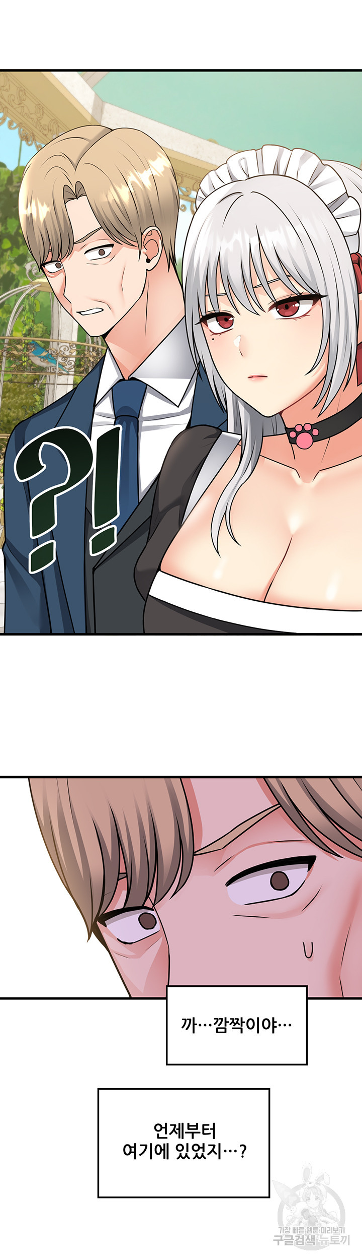 1675653468902c7u043j6nns.jpeg