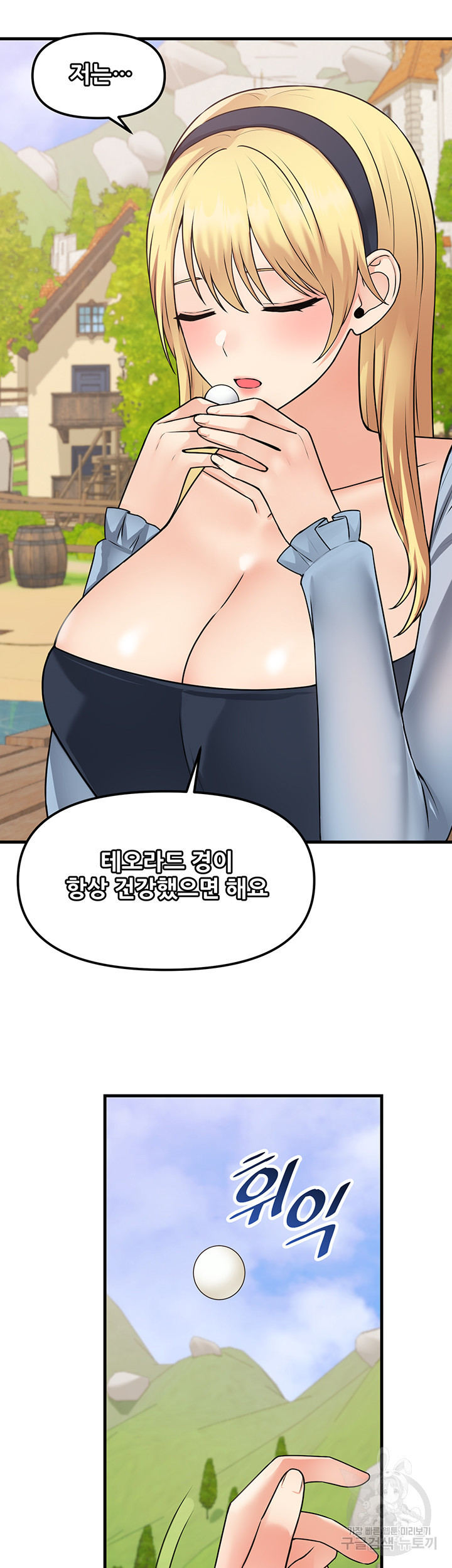 1675653838303gkai7vwn08m.jpeg
