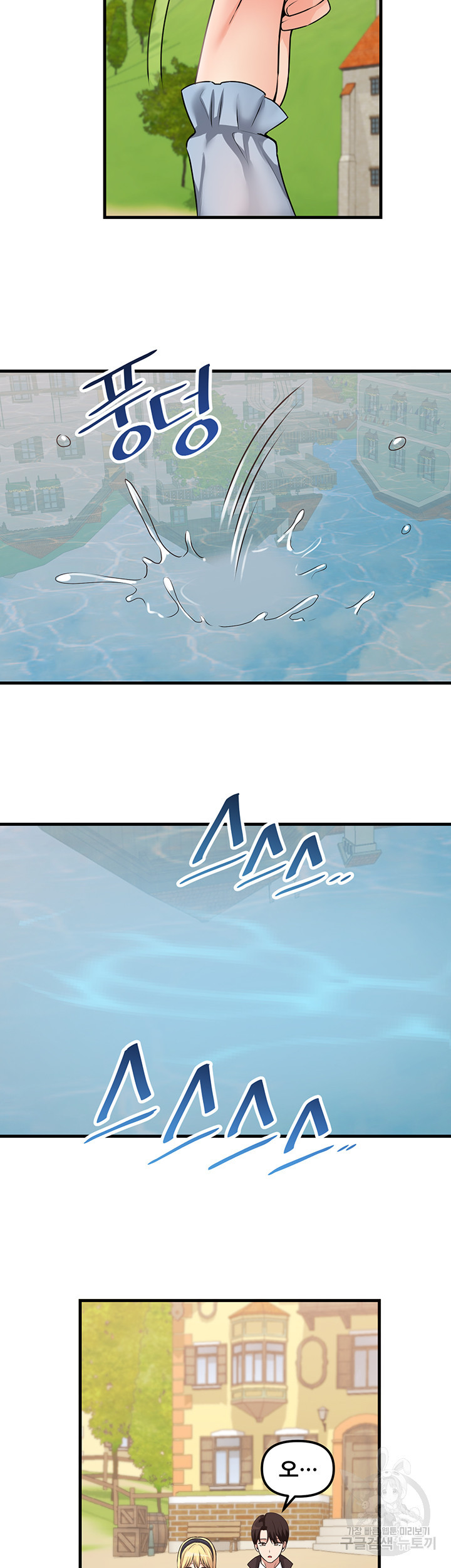16756538384535kuc161mrqn.jpeg