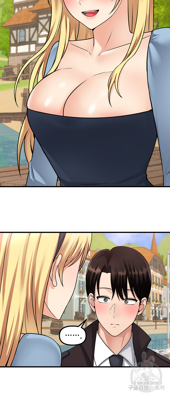 16756538399846jdsusydf2d.jpeg
