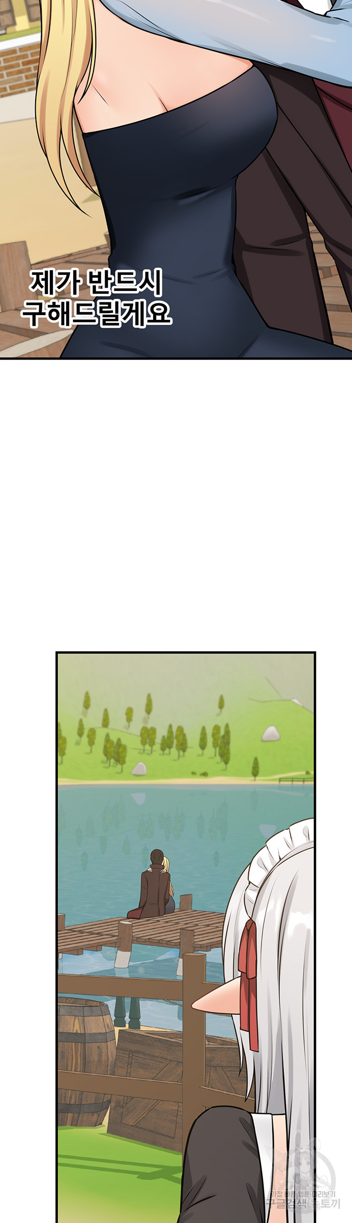 16756538410503w0i1y6tnbd.jpeg