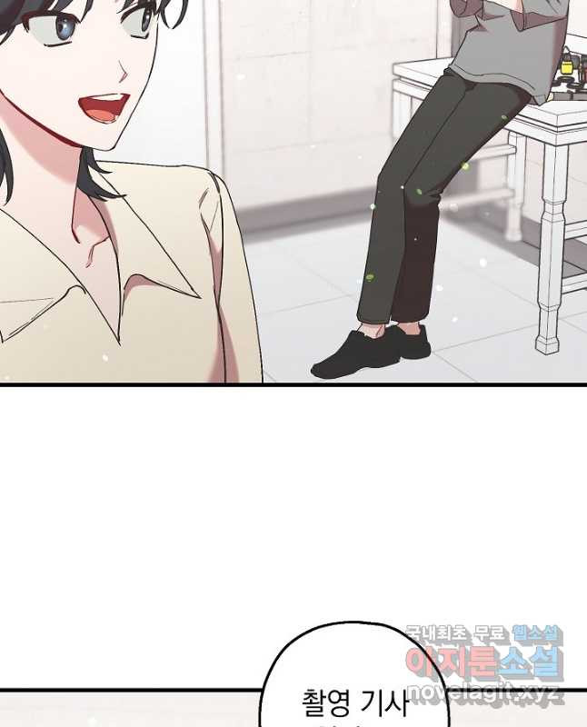 1675649662230gqpxisaimi5.jpeg