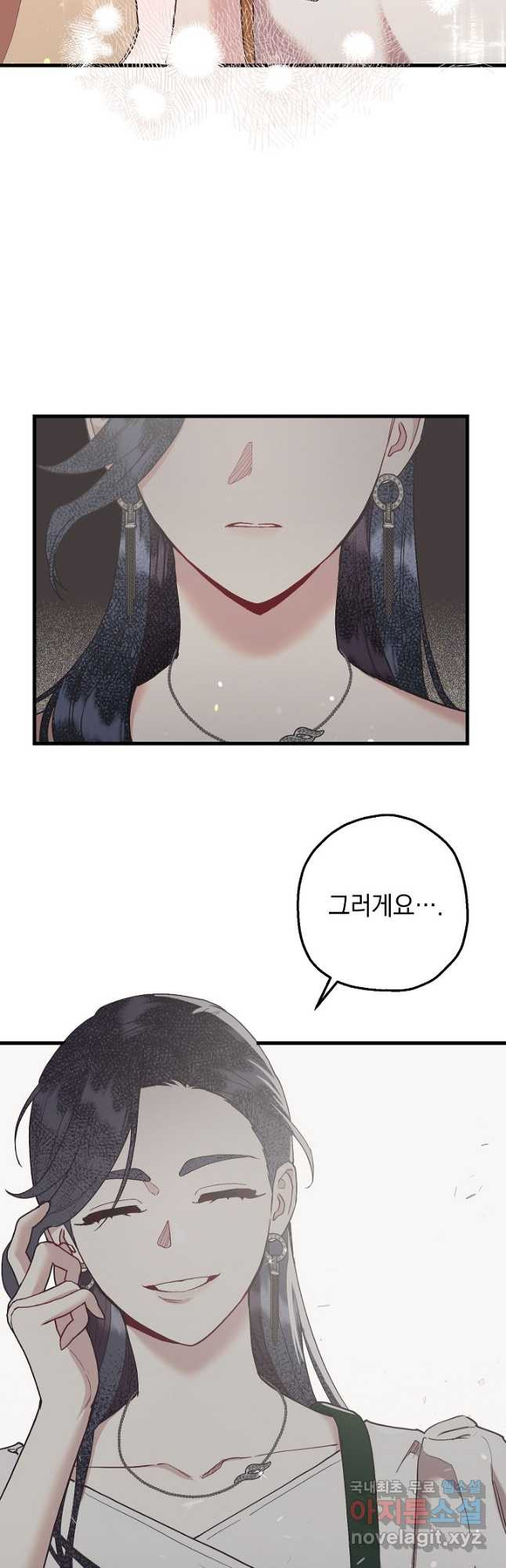 1675649663458qcj0c6qpgka.jpeg