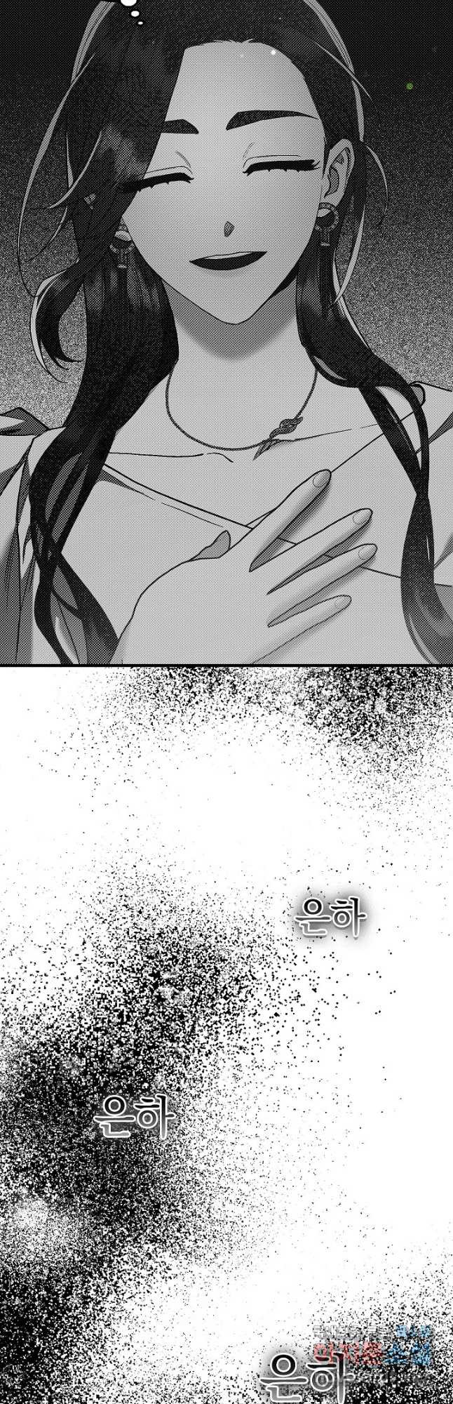 16756496649899e81b3jmtej.jpeg