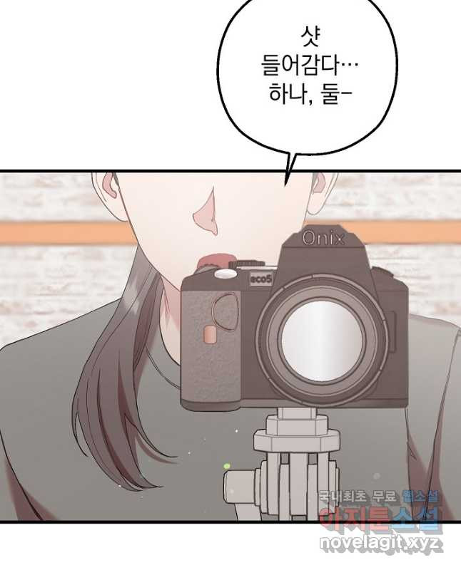 1675649666836baira0cxr6u.jpeg