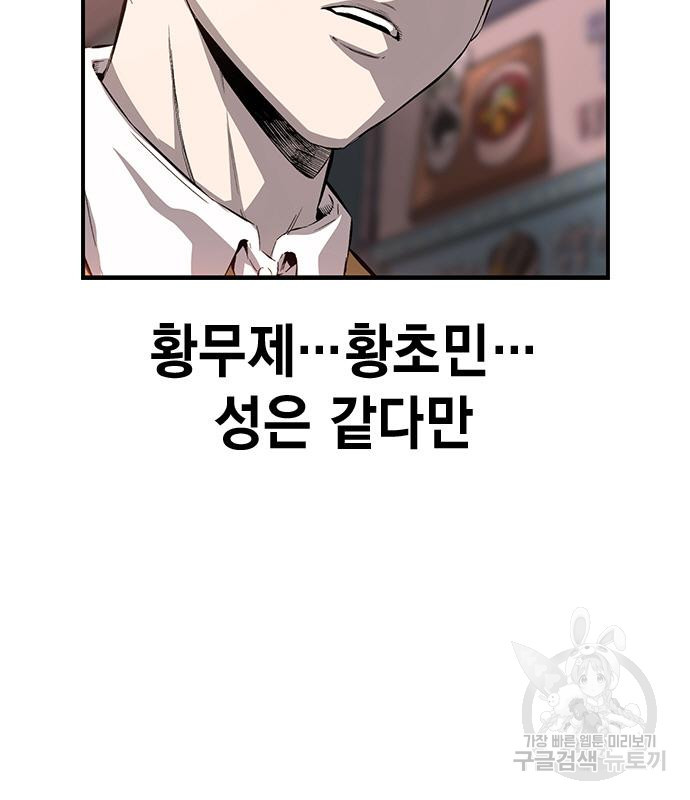 1675741350859iqek69ckw9n.jpeg