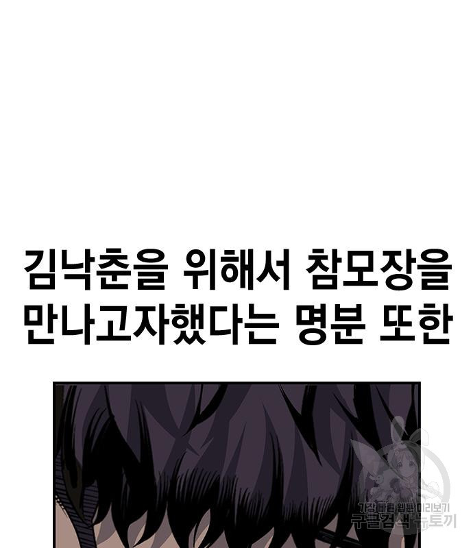 1675741359862okxs6j17la.jpeg