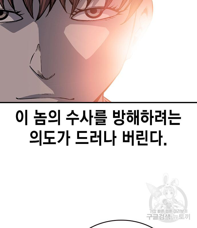 16757413742920doh75ydkqq.jpeg