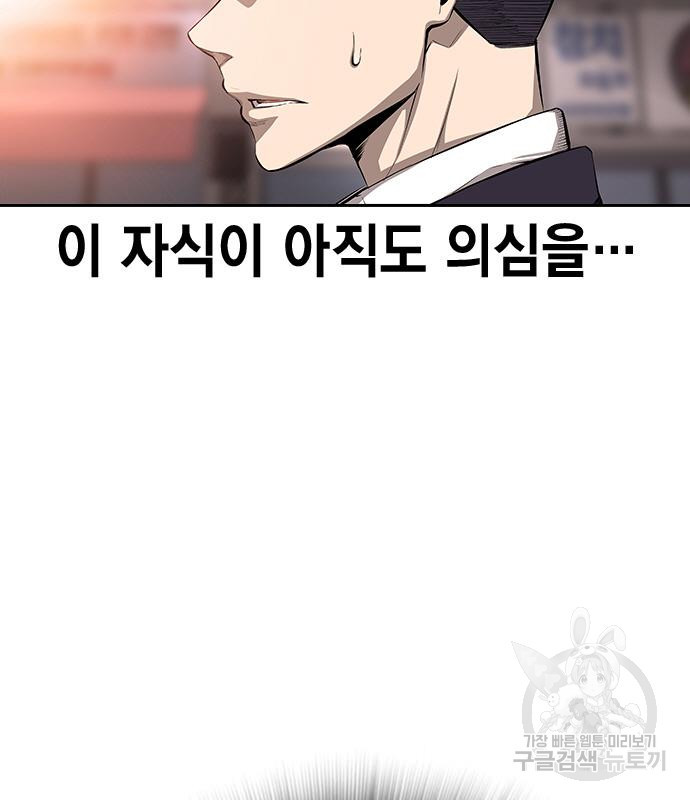 16757413752425eps11c7lfi.jpeg