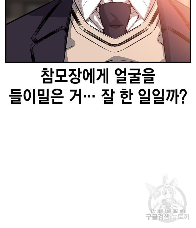 1675741380092jrvvjng75lp.jpeg
