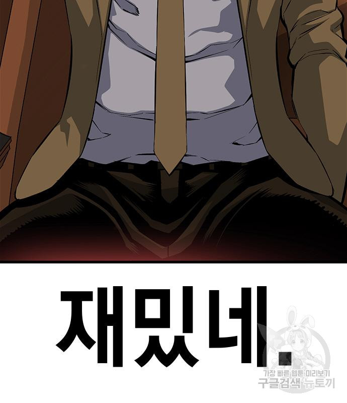16757413823930g44r1o5hlb.jpeg
