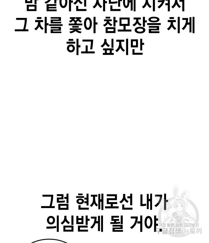 16757413836417byaqdmvrxt.jpeg