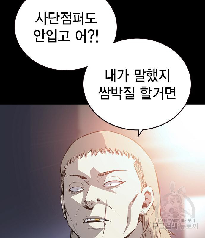 16757414925097skx3fe5s29.jpeg