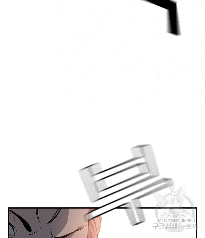 1675741510591e6r6scbpsme.jpeg