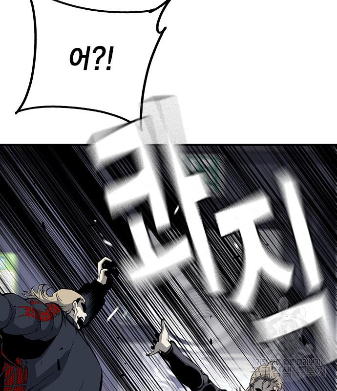 1675741512221cgzn8wubtiu.jpeg