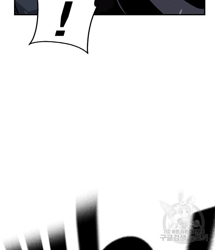 1675741512846z36l07urwv.jpeg