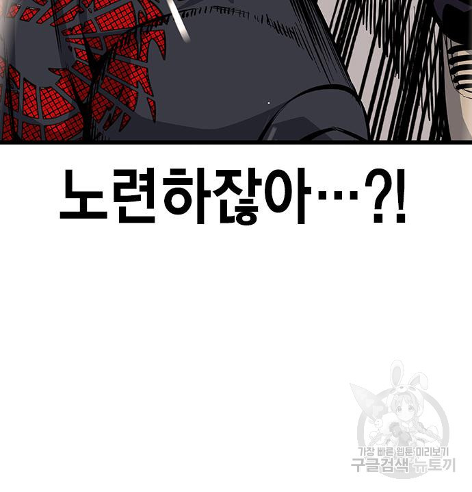 1675741517258n7et09s5ei.jpeg