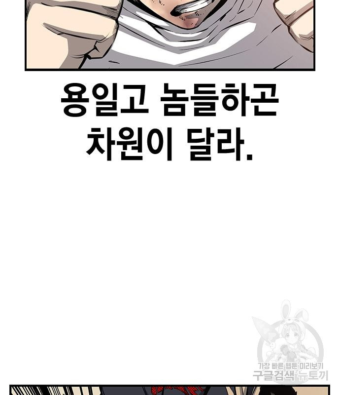 1675741517577xruixu39grd.jpeg