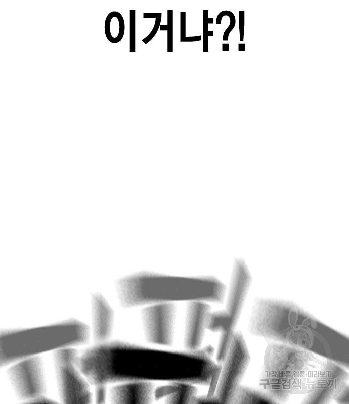 167574151790795bdnkd0mqp.jpeg