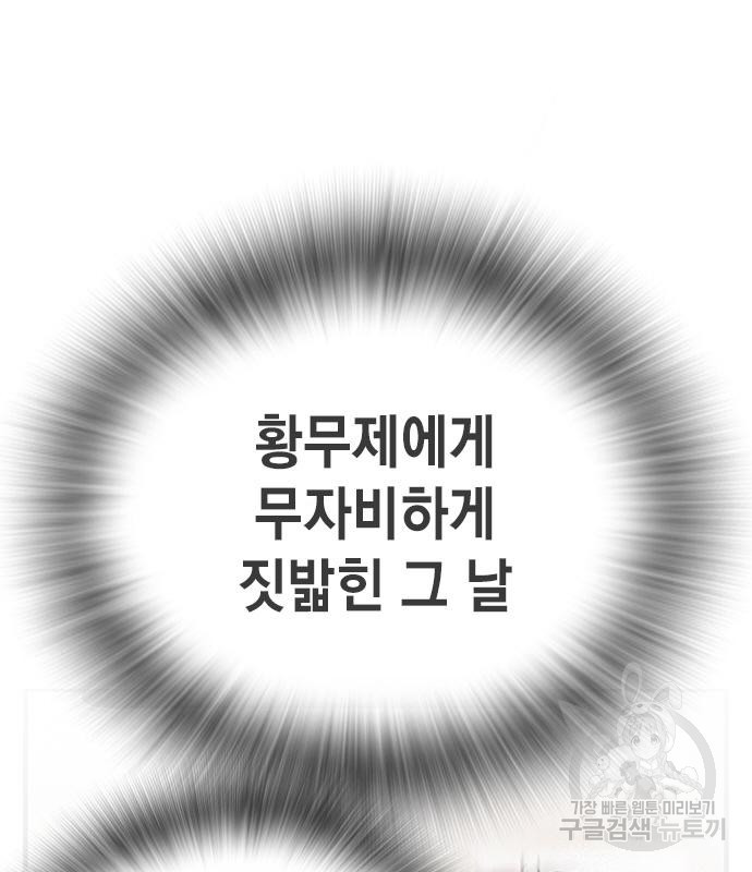 1675741519175lmfgj8qq75.jpeg