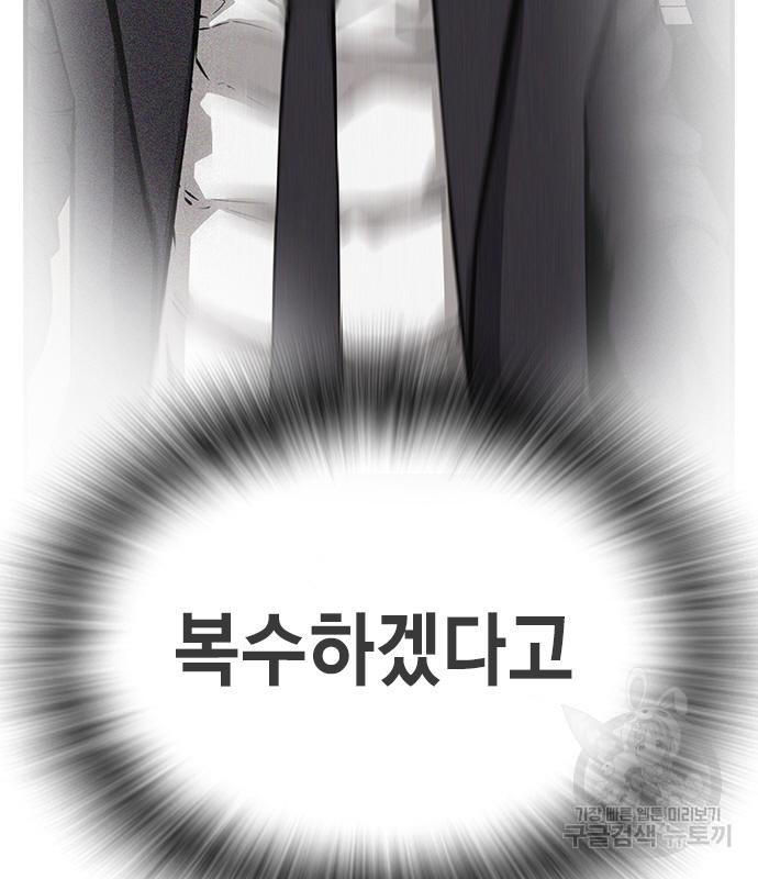 1675741519492towfk5cz23i.jpeg