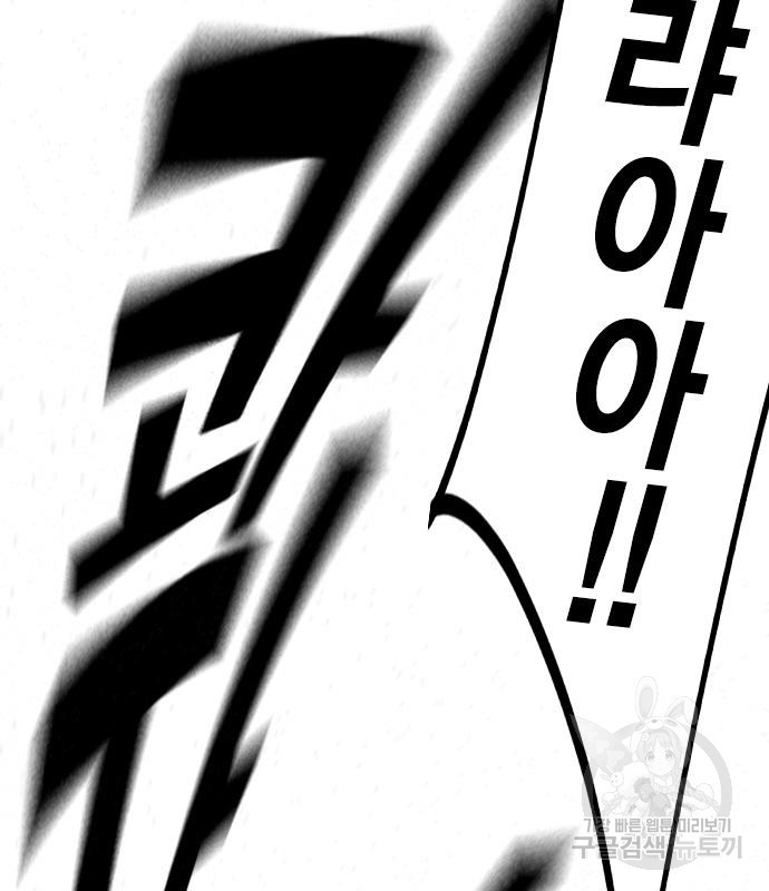 1675741525095p9nz36ra7jr.jpeg