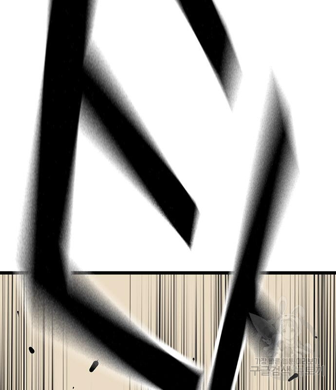 16757415261066pq774o3grb.jpeg