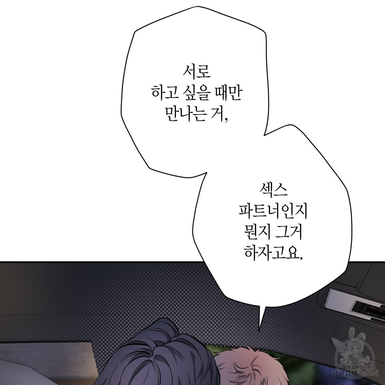 1675745155435qkop0tfk8vn.jpeg