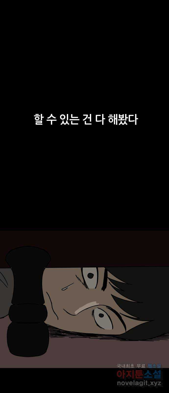 16757436030640ebsuclvpaf.jpeg