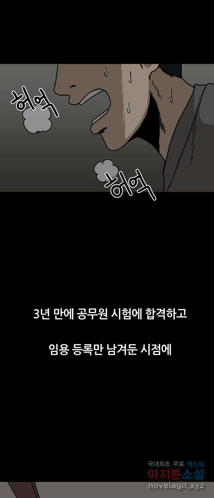 1675743603821nk8rrwnbq1h.jpeg