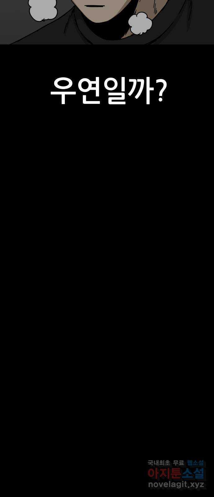 1675743604596pjkei1ntquh.jpeg