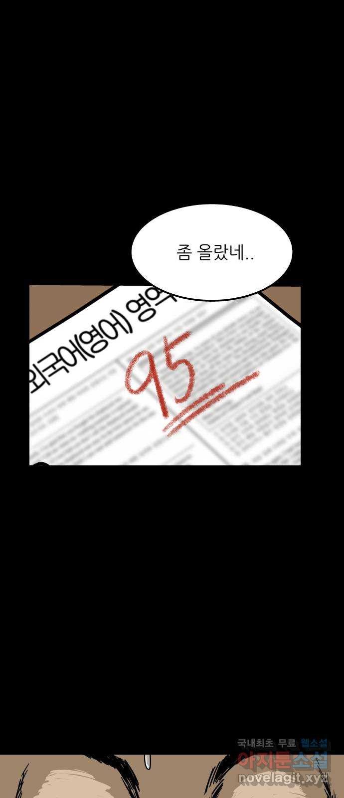 1675743612529yfu5wl2o8kn.jpeg