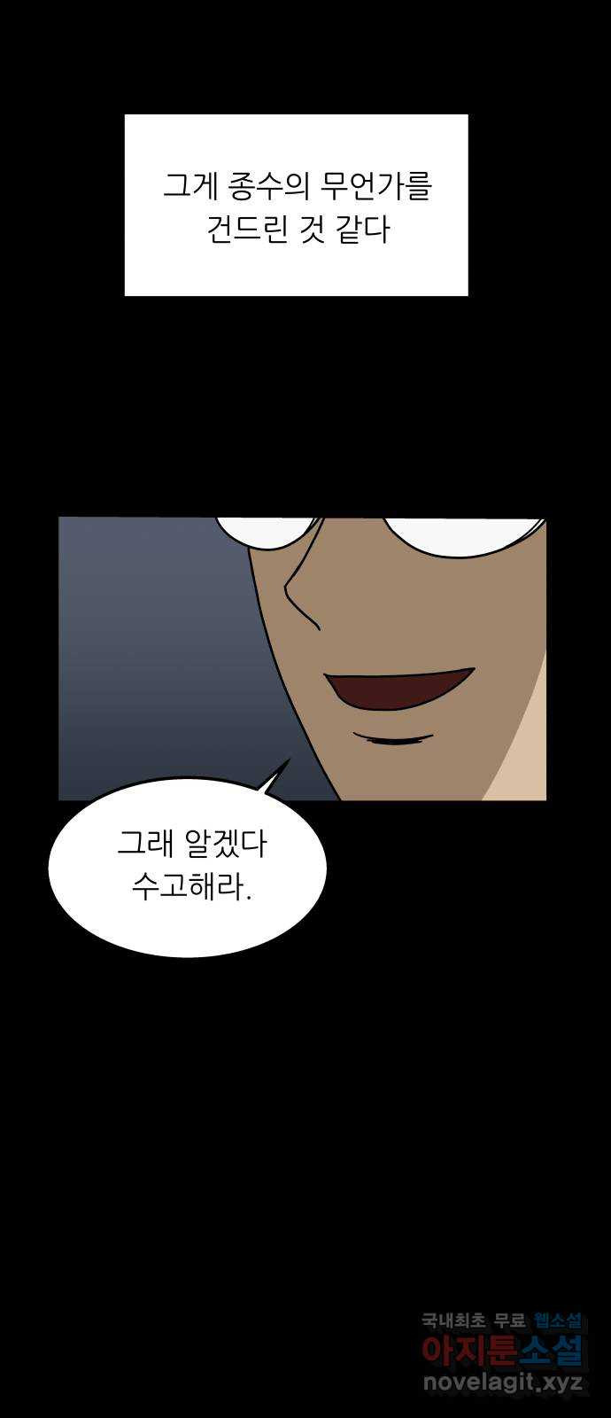 1675743617322ud189ft7l1.jpeg