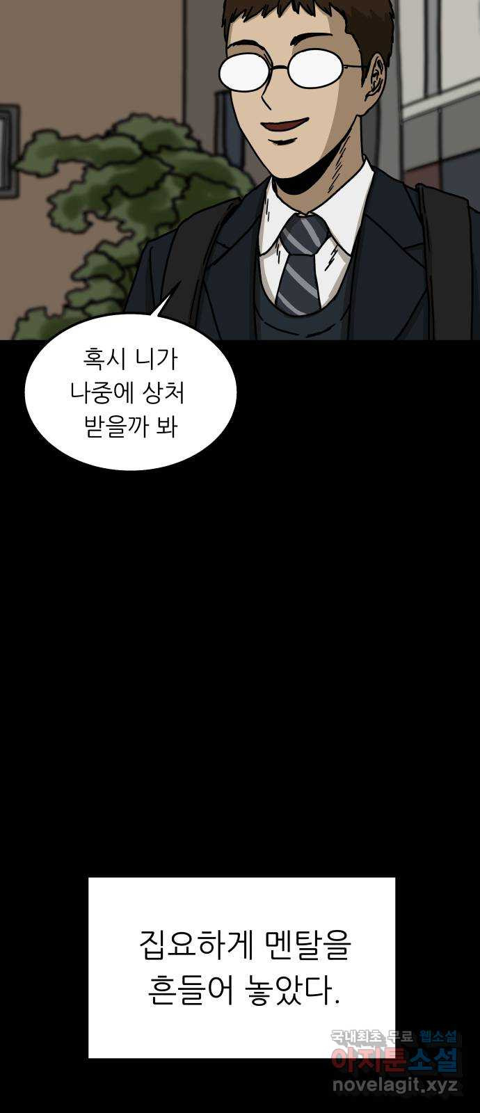16757436185432d5ggqxbinl.jpeg