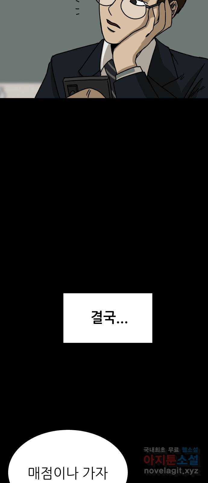 16757436191531e81kioj9dd.jpeg