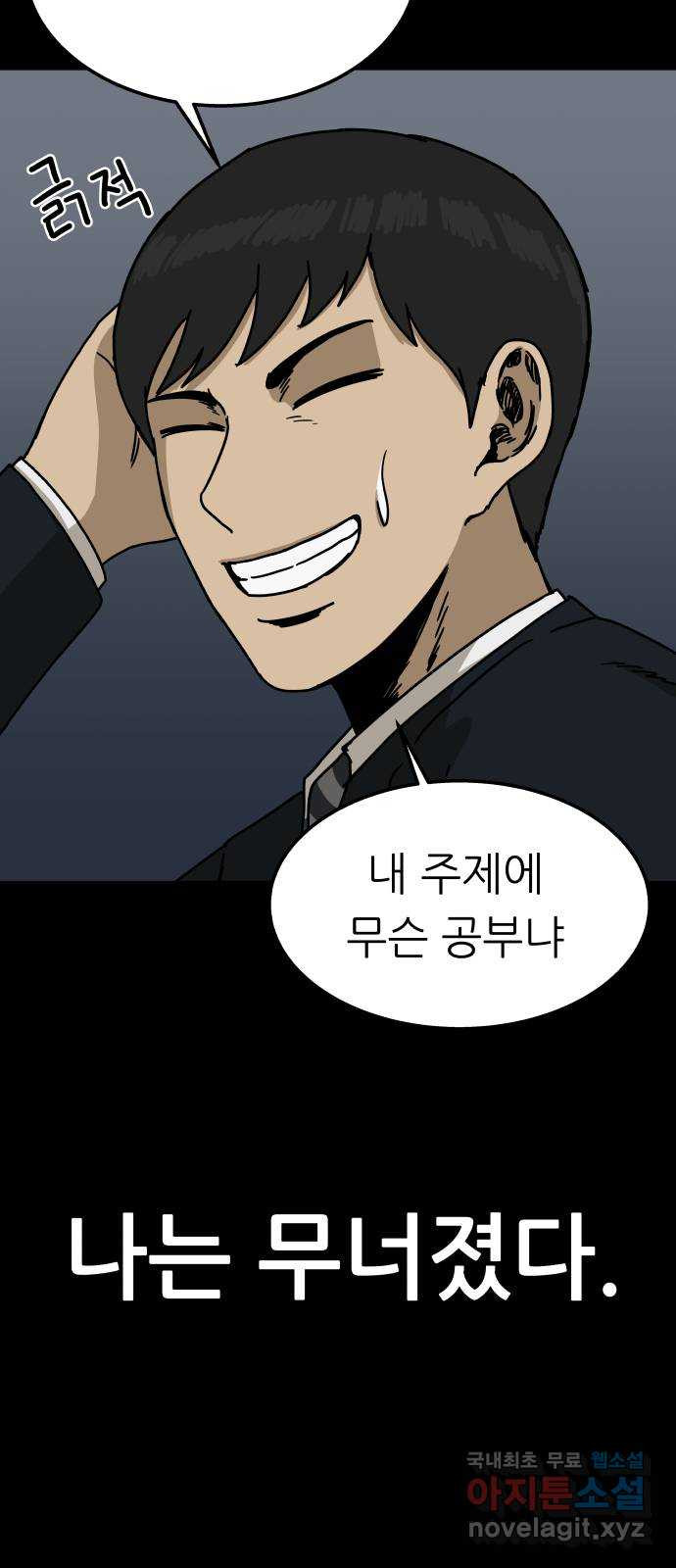 1675743619304ya9kiae4zcn.jpeg
