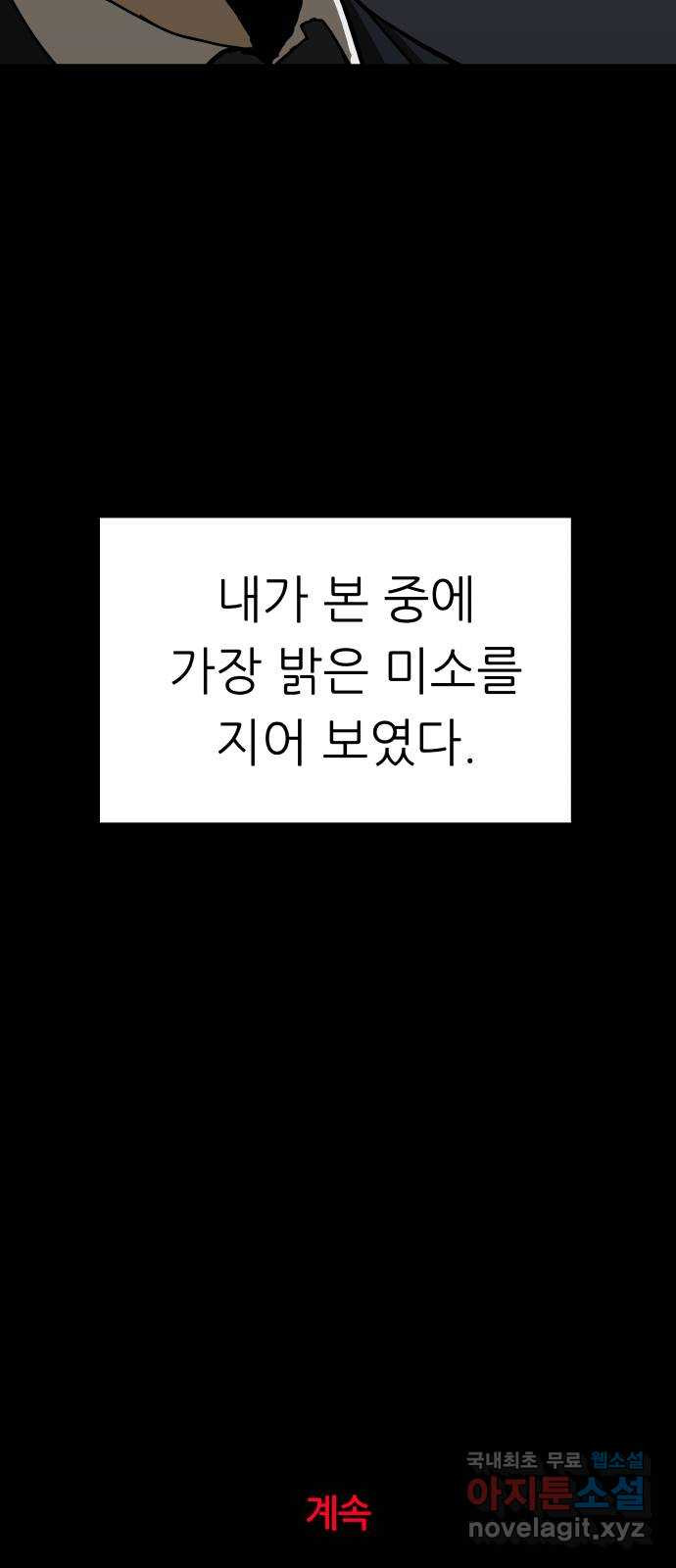 1675743619911sbydebuf0l.jpeg