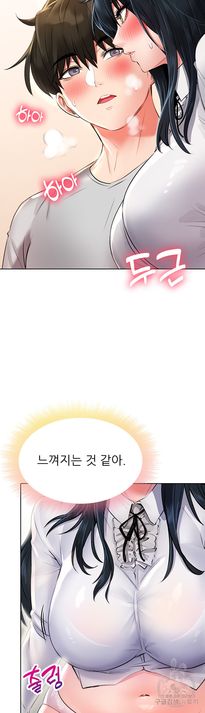 1675740228816v6qj2frnezd.jpeg